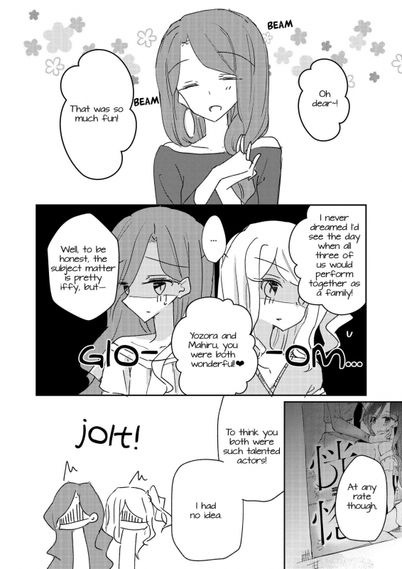 (Geinoujin wa Card ga Inochi! 16) [DOYONDO. (Taiyaki)] Koukotsu  Ecstasy (Aikatsu St_25