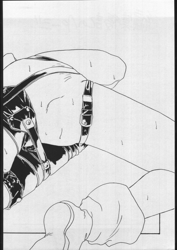 [Escargot Club (Juubaori Mashumaro)] GREASE (Akazukin Chacha, Magic Knight Rayearth)_46