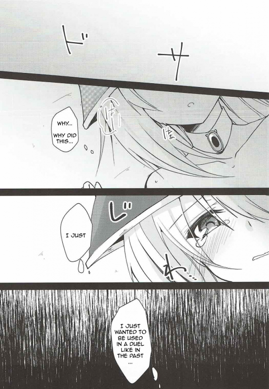 (Gouyoku de Kenkyo na Event) [Soratomoe (John)] Kairaku Yuugi  Pleasure Game (Yu-Gi-_17