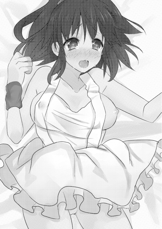 [Etami] しんこんさん (Puyo Puyo) [Digital]_00