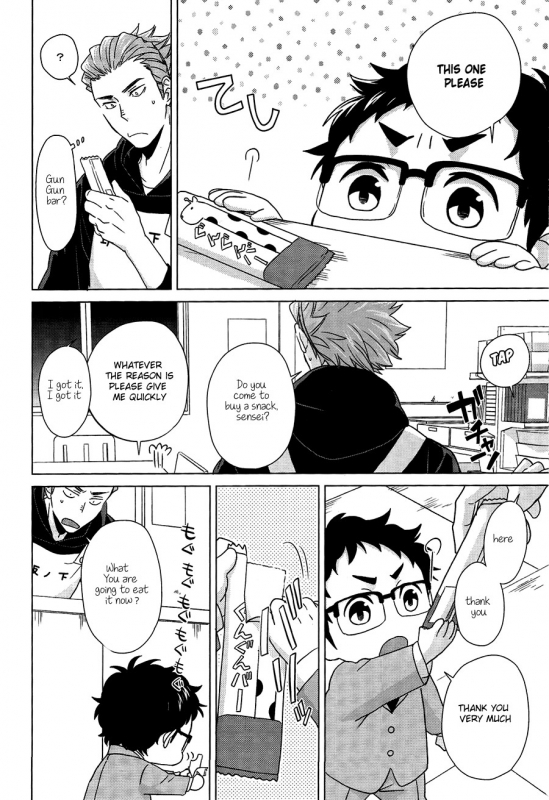 (Hair Band to Poemy) [Chikadoh (Halco)] Sensei to Issho! (Haikyuu!!) [English]_10