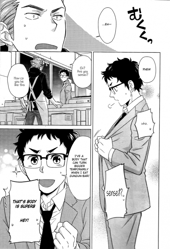 (Hair Band to Poemy) [Chikadoh (Halco)] Sensei to Issho! (Haikyuu!!) [English]_11