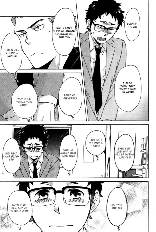 (Hair Band to Poemy) [Chikadoh (Halco)] Sensei to Issho! (Haikyuu!!) [English]_13