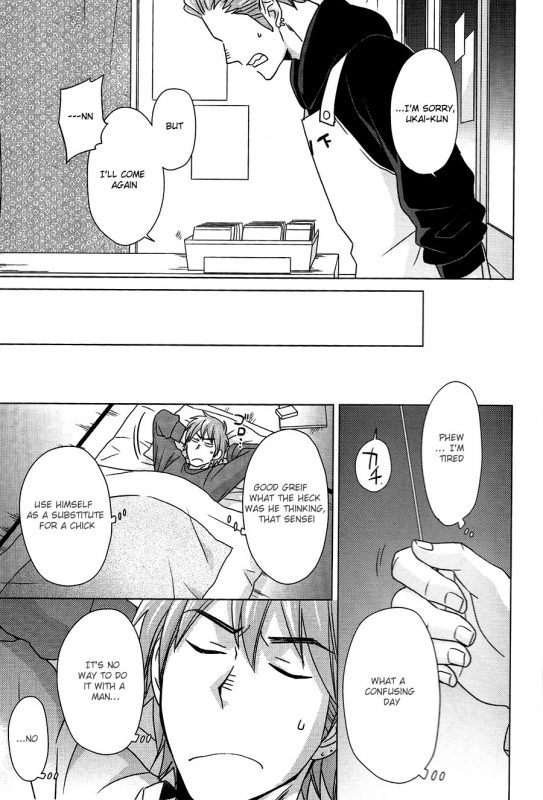 (Hair Band to Poemy) [Chikadoh (Halco)] Sensei to Issho! (Haikyuu!!) [English]_15