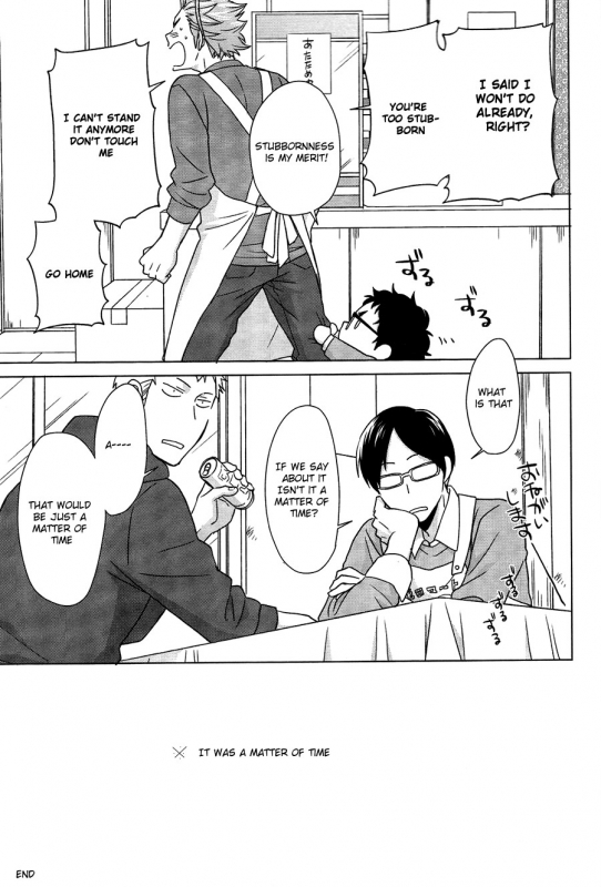 (Hair Band to Poemy) [Chikadoh (Halco)] Sensei to Issho! (Haikyuu!!) [English]_21