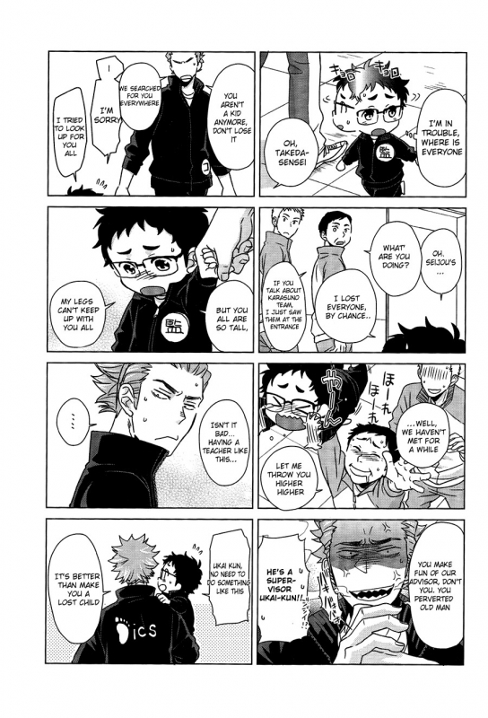 (Hair Band to Poemy) [Chikadoh (Halco)] Sensei to Issho! (Haikyuu!!) [English]_23