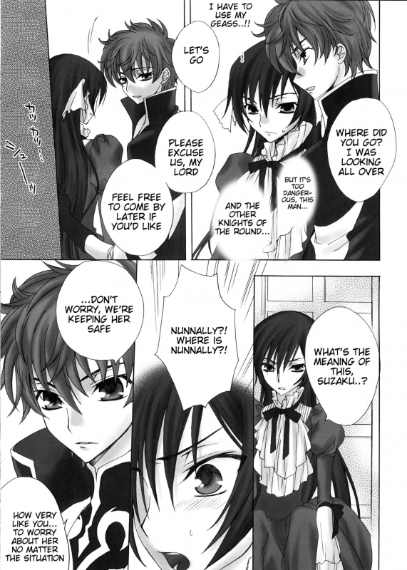 (HaruCC13) [Max & Cool (Sawamura Kina)] Dolce Rose (Code Geass) [English] [Tigoris Translates]_03