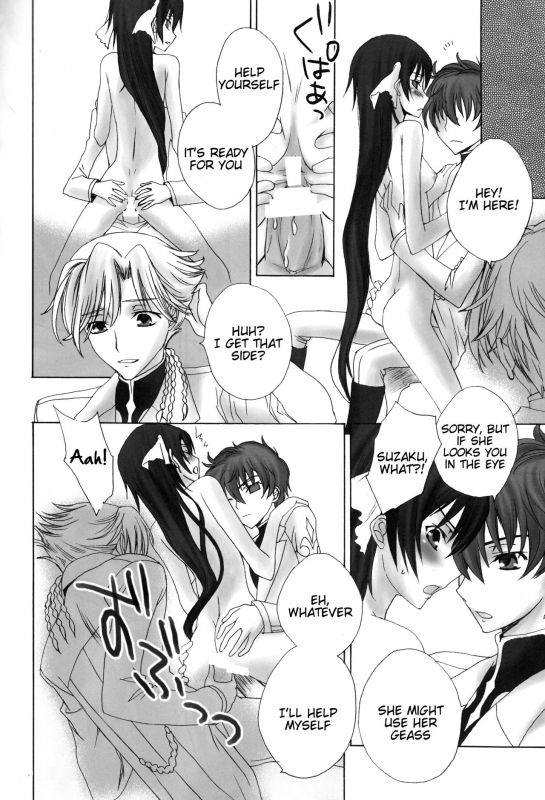 (HaruCC13) [Max & Cool (Sawamura Kina)] Dolce Rose (Code Geass) [English] [Tigoris Translates]_12