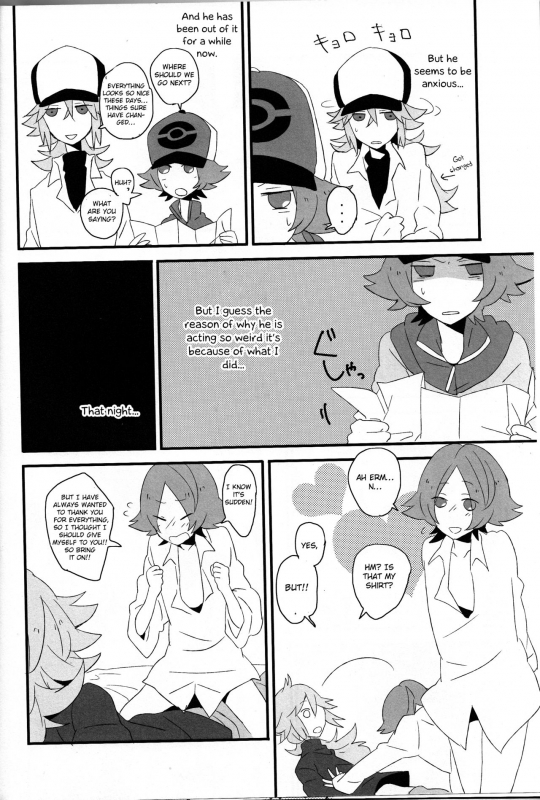 (HaruCC16) [plastics (Kinari)] Super Young (Pokémon Black and White) [English] [Otokonoko Scans]_04
