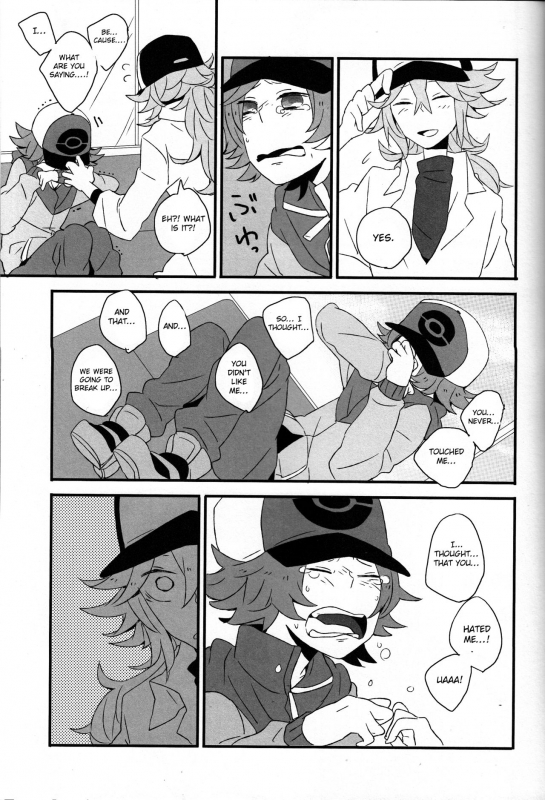 (HaruCC16) [plastics (Kinari)] Super Young (Pokémon Black and White) [English] [Otokonoko Scans]_09