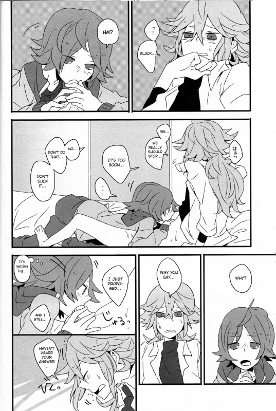 (HaruCC16) [plastics (Kinari)] Super Young (Pokémon Black and White) [English] [Otokonoko Scans]_12