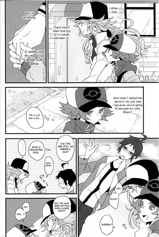 (HaruCC16) [plastics (Kinari)] Super Young (Pokémon Black and White) [English] [Otokonoko Scans]_20