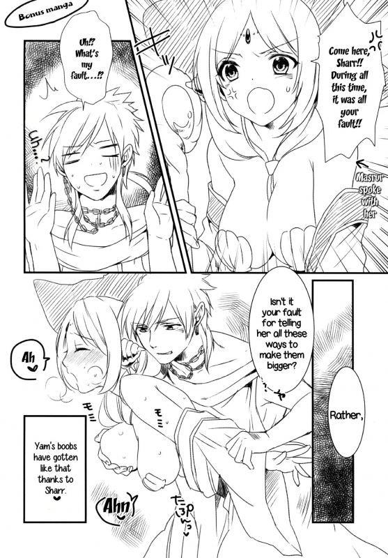 (HaruCC19) [Mantobi (Hashimoto)] Himitsu  Secret (Magi) [English]_18