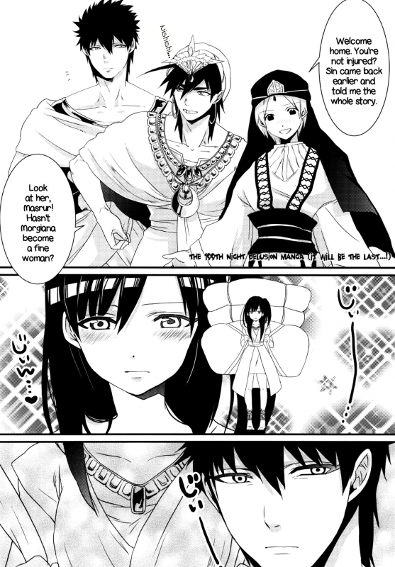 (HaruCC19) [Mantobi (Hashimoto)] Himitsu  Secret (Magi) [English]_20