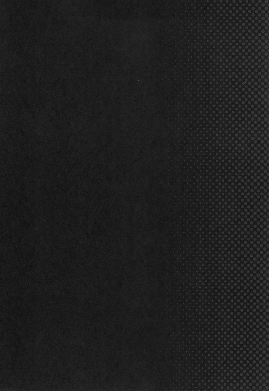 [F Taku (Anma)] Mukuchi Shoujo no Chikan Higai 5-8 Soushuuhen_092