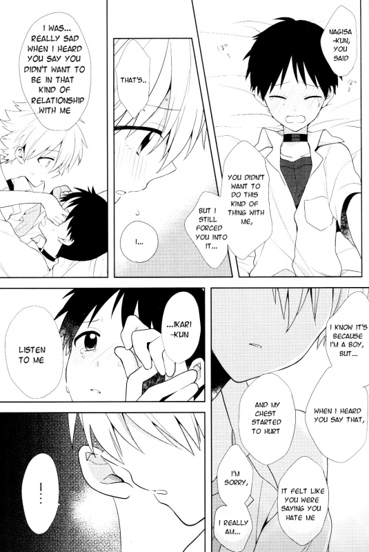 (HaruCC19) [Nicomarch (Plico)] Nagisa-kun no Iu Toori  As Nagisa-kun C_20