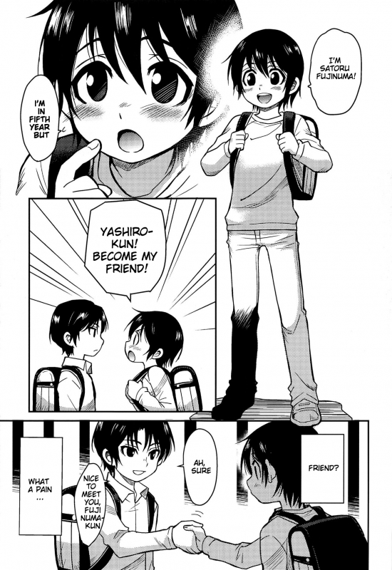 (HaruCC23) [Akimasaya (Akima)] Shinshoku (Boku Dake ga Inai Machi) [English]_03