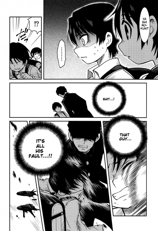 (HaruCC23) [Akimasaya (Akima)] Shinshoku (Boku Dake ga Inai Machi) [English]_06