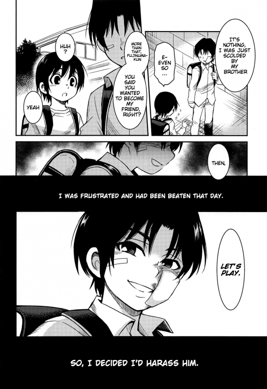 (HaruCC23) [Akimasaya (Akima)] Shinshoku (Boku Dake ga Inai Machi) [English]_08