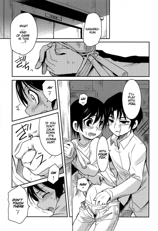 (HaruCC23) [Akimasaya (Akima)] Shinshoku (Boku Dake ga Inai Machi) [English]_09