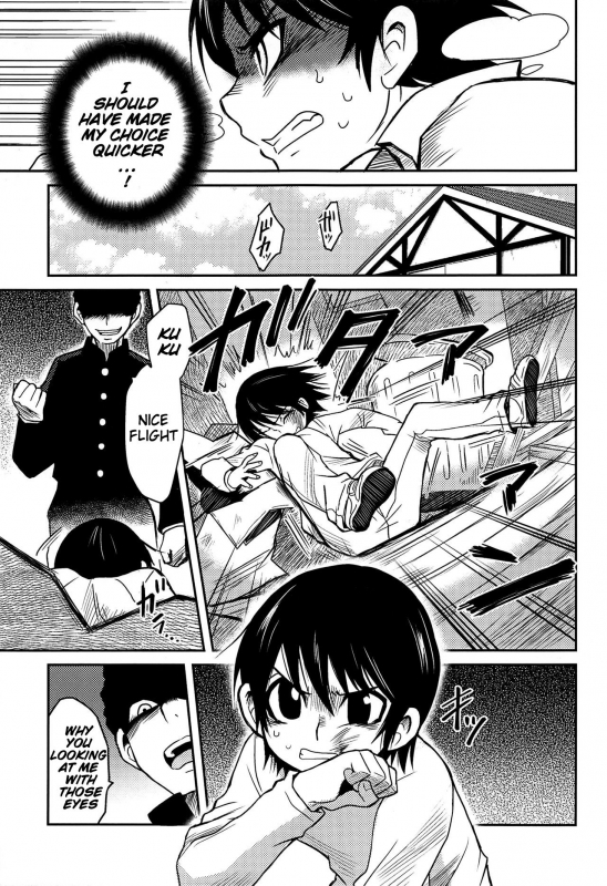 (HaruCC23) [Akimasaya (Akima)] Shinshoku (Boku Dake ga Inai Machi) [English]_31