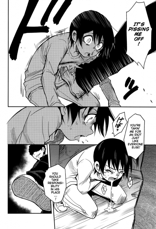 (HaruCC23) [Akimasaya (Akima)] Shinshoku (Boku Dake ga Inai Machi) [English]_32