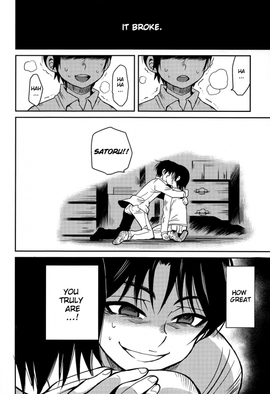 (HaruCC23) [Akimasaya (Akima)] Shinshoku (Boku Dake ga Inai Machi) [English]_38