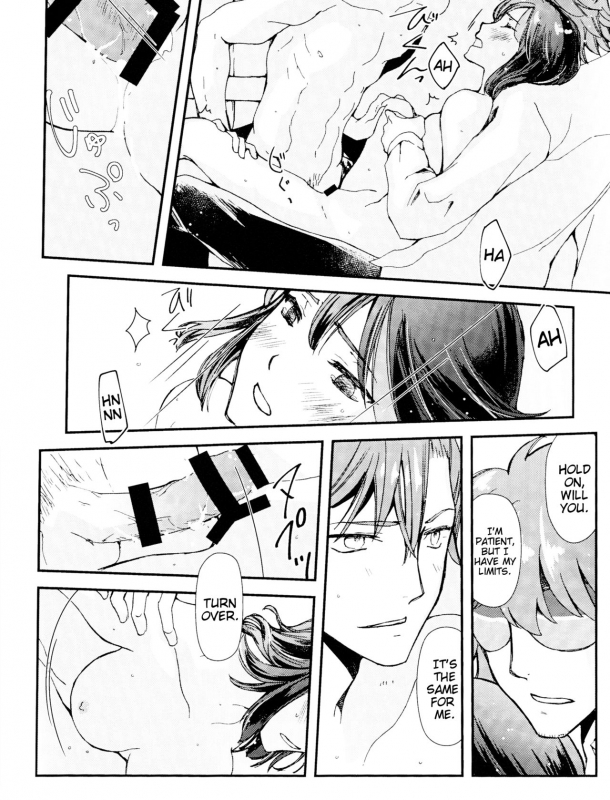 (HaruCC23) [Daylight (Ren Mizuha)] Zenbu Omae no Sei da  This is all your faul_10