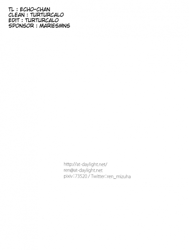 (HaruCC23) [Daylight (Ren Mizuha)] Zenbu Omae no Sei da  This is all your faul_16