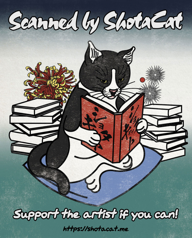 (HaruCC23) [Hatosable (Hashinoha)] Cherry Boy Pop (Big Hero 6) [English] [Otokonoko Scans]_31