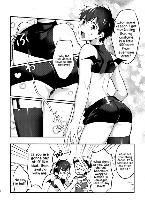 (Heartmeet Southpaw 8) [Dig Dug (kurocastle)] Halloween Engage (Daiya no Ace) [English] [EHCOVE]_04