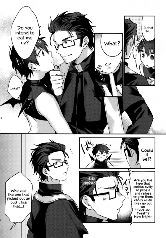 (Heartmeet Southpaw 8) [Dig Dug (kurocastle)] Halloween Engage (Daiya no Ace) [English] [EHCOVE]_06