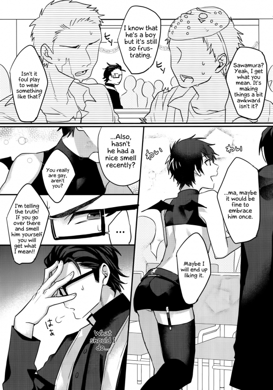 (Heartmeet Southpaw 8) [Dig Dug (kurocastle)] Halloween Engage (Daiya no Ace) [English] [EHCOVE]_07