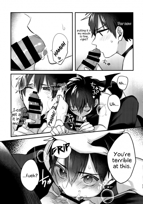 (Heartmeet Southpaw 8) [Dig Dug (kurocastle)] Halloween Engage (Daiya no Ace) [English] [EHCOVE]_15