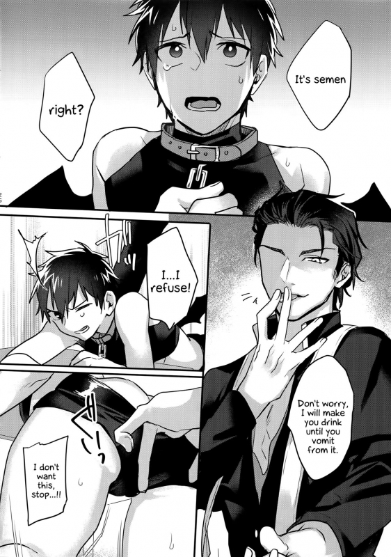 (Heartmeet Southpaw 8) [Dig Dug (kurocastle)] Halloween Engage (Daiya no Ace) [English] [EHCOVE]_24