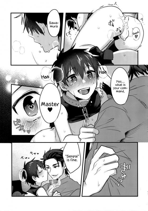 (Heartmeet Southpaw 8) [Dig Dug (kurocastle)] Halloween Engage (Daiya no Ace) [English] [EHCOVE]_41