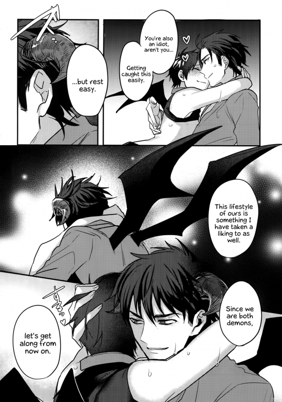 (Heartmeet Southpaw 8) [Dig Dug (kurocastle)] Halloween Engage (Daiya no Ace) [English] [EHCOVE]_42