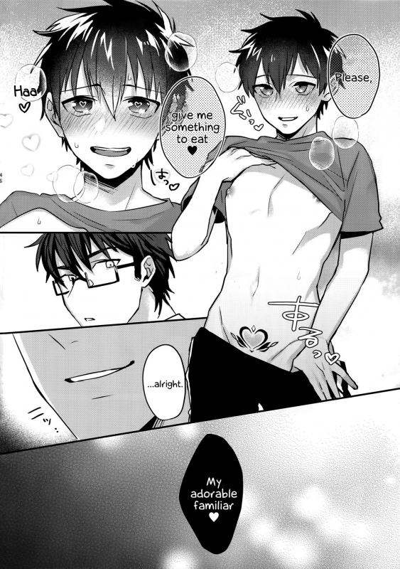 (Heartmeet Southpaw 8) [Dig Dug (kurocastle)] Halloween Engage (Daiya no Ace) [English] [EHCOVE]_44