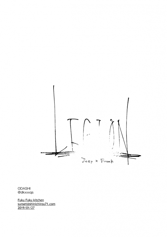 [FUKUFUKU KITCHEN (ODASHI)] JoFra Mu Haihon (Dead by Daylight) [Digital]_19