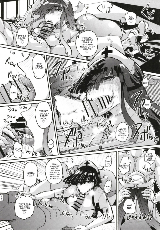 (Houraigekisen! Yo-i! 46Senme) [Yoshiga Dokoro (Yoshiga Fuum_07