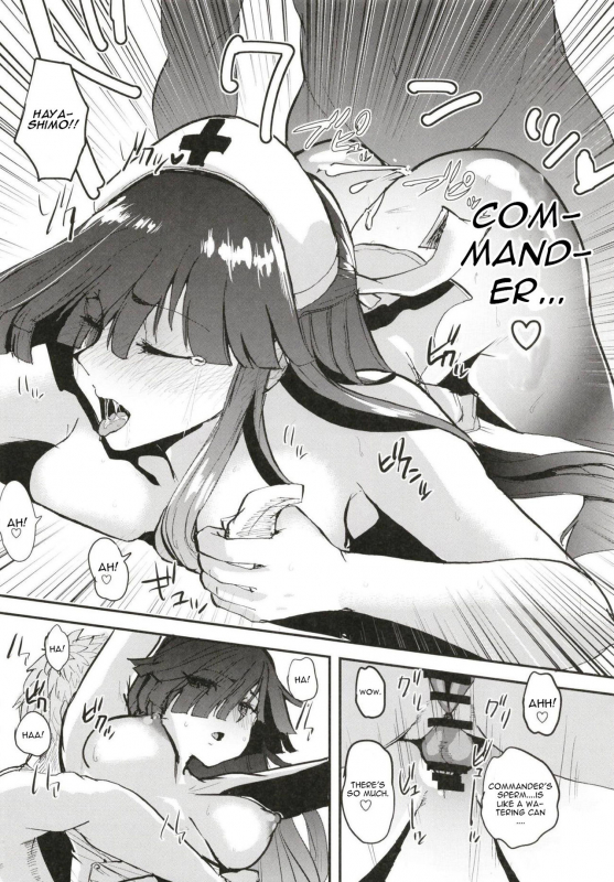 (Houraigekisen! Yo-i! 46Senme) [Yoshiga Dokoro (Yoshiga Fuum_16