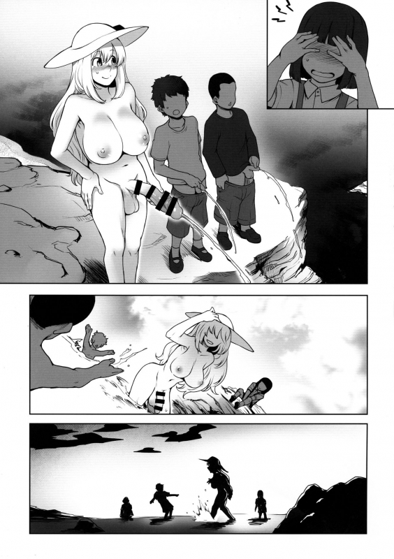 (Houraigekisen! Yooi! 50 senme&Gunreibu Shuho) [T_17