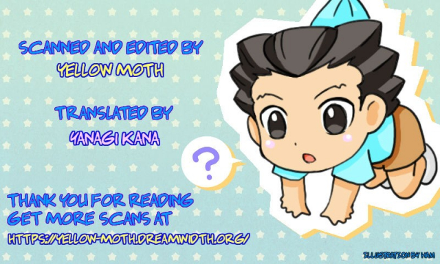 (Houtei de Aou 4) [CIZ!! (Chizu)] Unripe2 (Ace Attorney) [English] [YanagiKana]_01