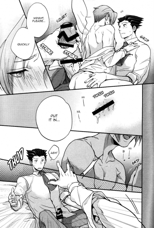 (Houtei de Aou 4) [CIZ!! (Chizu)] Unripe2 (Ace Attorney) [English] [YanagiKana]_10