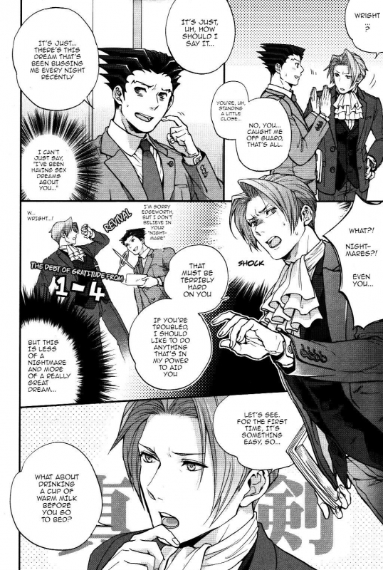 (Houtei de Aou 4) [CIZ!! (Chizu)] Unripe2 (Ace Attorney) [English] [YanagiKana]_17