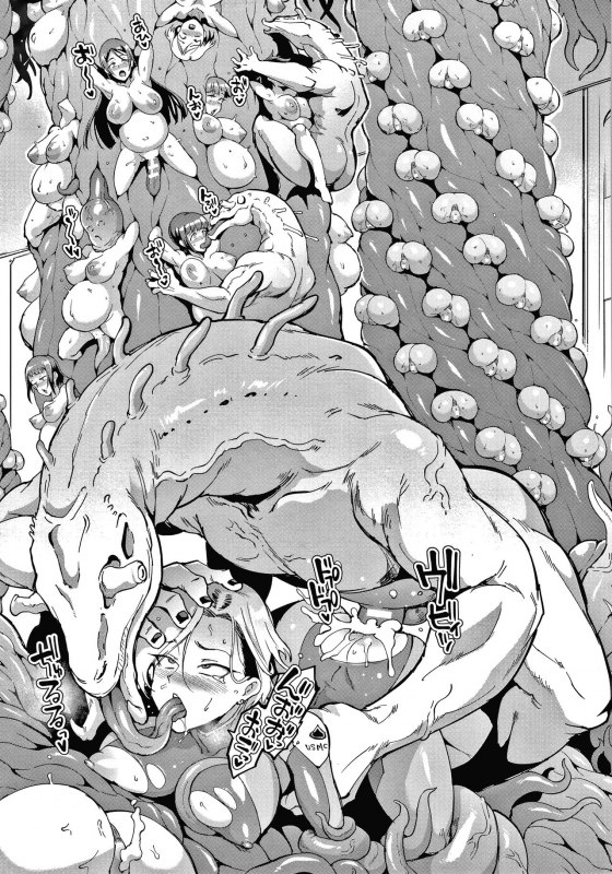 [Fan no Hitori] Sennen Reijou ~ My Lady, My Master ~_134