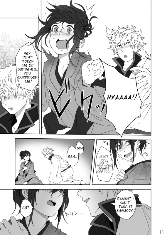 (Kabukichou Daishuukai 25) [Kome Kyuujuu (Kobaji)] Hotobori (Gintama) [English] [Seagult]_09