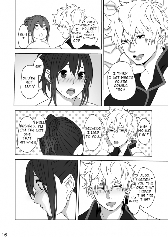 (Kabukichou Daishuukai 25) [Kome Kyuujuu (Kobaji)] Hotobori (Gintama) [English] [Seagult]_14