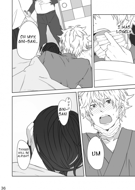 (Kabukichou Daishuukai 25) [Kome Kyuujuu (Kobaji)] Hotobori (Gintama) [English] [Seagult]_34