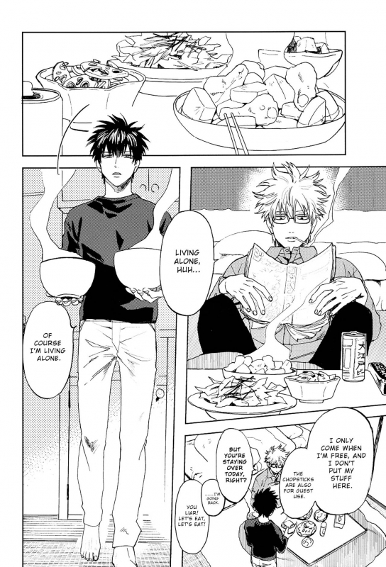 (Kabukichou Daishuukai 5) [Gekirin (Syaku)] Stromatolite (Gintama) [English] [Baragaki Scan_05